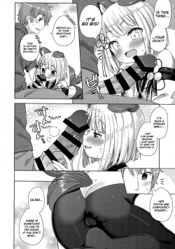 Page 9 of Inugami-sama wa Dokidoki ga Tomaranai!!