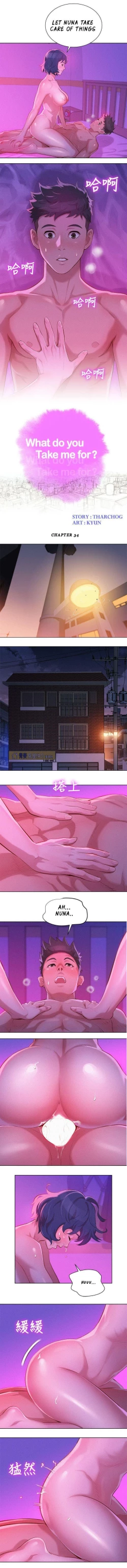 Page 344 of What do you Take me For? Ch.49/?