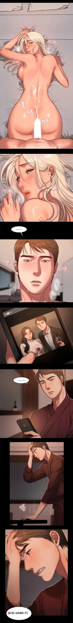 Page 275 of Run Away Ch.24/?