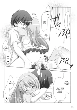 Page 5 of Matsuri Matsuri