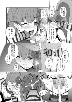 Page 10 of Dosukebe 17-sai Onna Kaizoku Vtuber Shougatsu, Himitsu no Sensitive Haishin