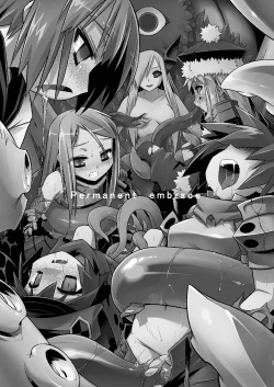 Page 2 of Permanent embrace