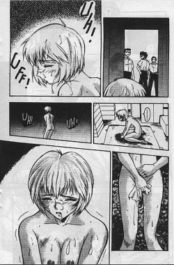 Page 25 of EvaX Vol. 1 Paradise Lost