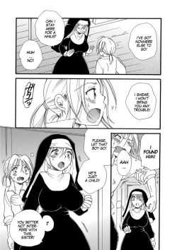 Page 7 of Zetsubou no Iro to Haitoku no Ie | The Color of Despair and The House of Corruption