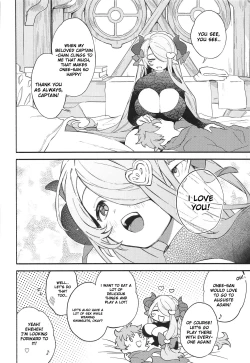 Page 23 of Motto! Narmaya Attack!!