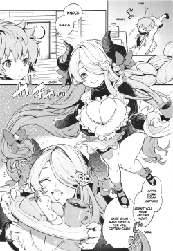 Page 2 of Motto! Narmaya Attack!!