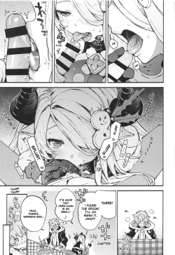 Page 8 of Motto! Narmaya Attack!!