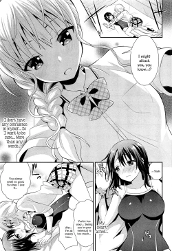 Page 17 of Nijiiro Sensibility Ch. 5 | Rainbow Sensibility