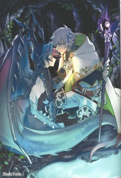 Page 2 of Suisei o Tadoru Hisei Horoscope