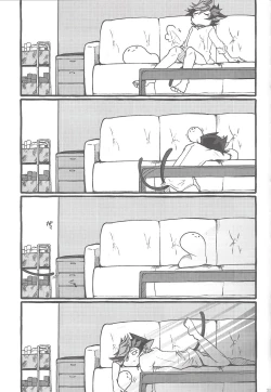 Page 83 of Suisei o Tadoru Hisei Horoscope