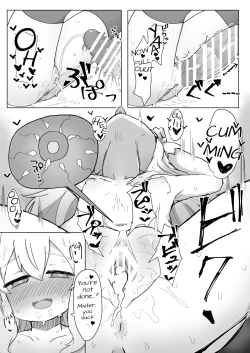 Page 22 of Nobeta Seikou Shimata