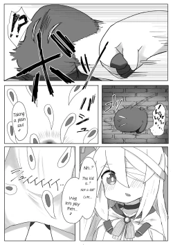 Page 8 of Nobeta Seikou Shimata