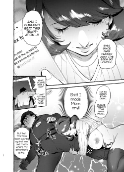 Page 17 of Omae no Kaa-chan Kyokondashi Sourou!!