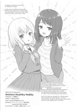 Page 25 of Hottest Healthy Hobby