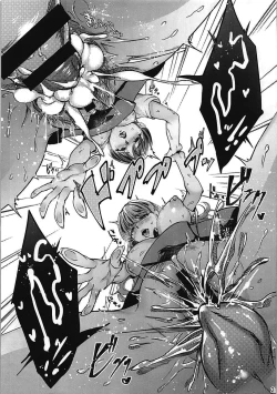 Page 22 of Neko no Pet