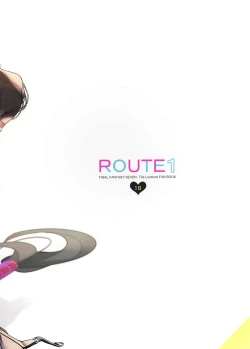 Page 43 of Jirettai, 2-gil, Remake | Tantalizing 2 Gil: REMAKE