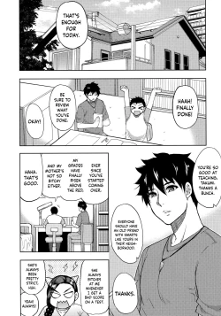 Page 2 of Katei Kyoushi no Beit Saki de Yokkyuu Fuman no Hitozuma ni Kojin Lesson o Tsukete Mita. | I Gave A Sexually Frustrated Married Woman A Private Tutor Lesson