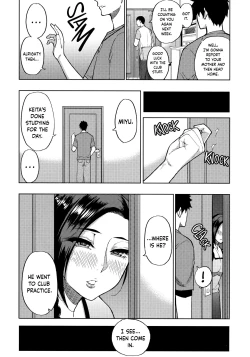 Page 3 of Katei Kyoushi no Beit Saki de Yokkyuu Fuman no Hitozuma ni Kojin Lesson o Tsukete Mita. | I Gave A Sexually Frustrated Married Woman A Private Tutor Lesson