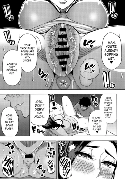 Page 6 of Katei Kyoushi no Beit Saki de Yokkyuu Fuman no Hitozuma ni Kojin Lesson o Tsukete Mita. | I Gave A Sexually Frustrated Married Woman A Private Tutor Lesson