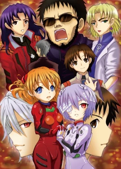 Page 40 of EVA no Toriko