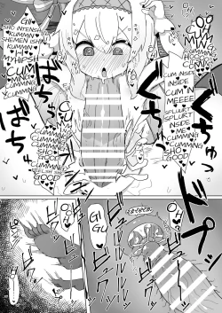 Page 21 of Nobeta Seikou Shimata