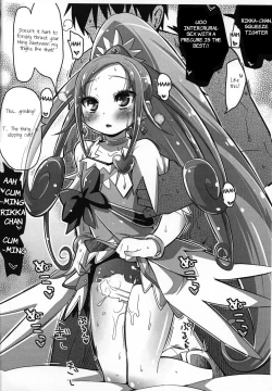 Page 26 of Kougekiteki Houshigata Jikochuu Hime