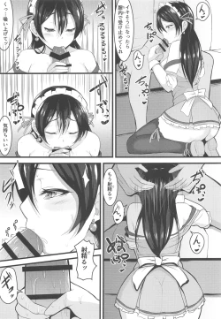 Page 10 of LoveLive Rush! LoveLive! Soushuuhen