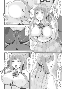 Page 57 of LoveLive Rush! LoveLive! Soushuuhen