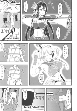 Page 82 of LoveLive Rush! LoveLive! Soushuuhen