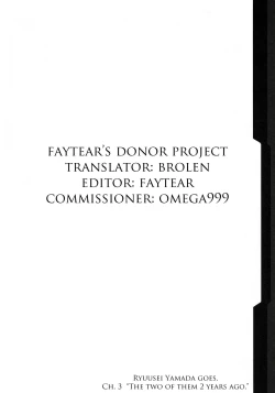 Page 3 of STEEL HEROINES Vol. 3