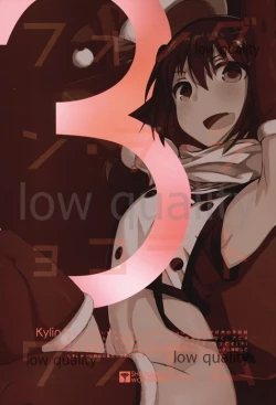 Page 3 of Fondant au chocolat troisieme