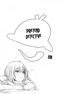 Page 14 of Tantei gokko