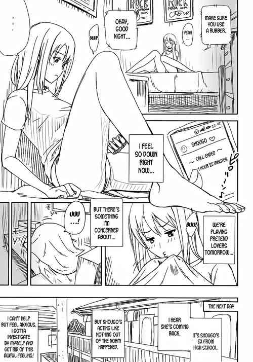 [Kinoko931% (Taono Kinoko)] Tantei gokko [English] [desudesu]