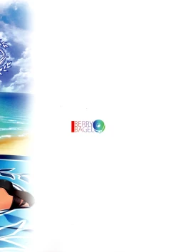 Page 26 of Uchi no Chaldea ni wa Olga Marie Shochou ga Iru.