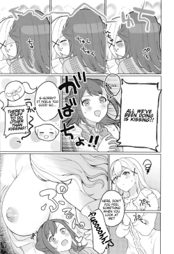 Page 13 of Kimi to KiraKira | Shining With You