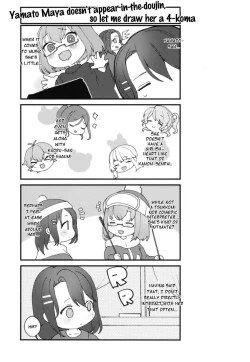 Page 2 of Kimi to KiraKira | Shining With You