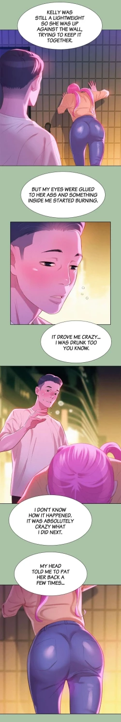 Page 57 of What do you Take me For? Ch.50/?