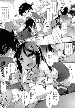 Page 141 of Acme Game Catalog