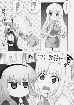 Page 16 of Zerokyun! - Mimilove