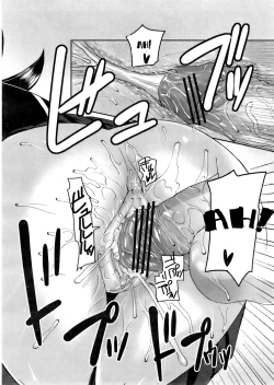 Page 19 of Dear Voice