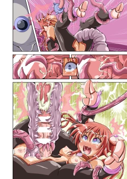 Page 42 of Futanari Taiin Yuufia Bakemono no Shussan wo Kyouyou Sareru Tsuzukeru Otome