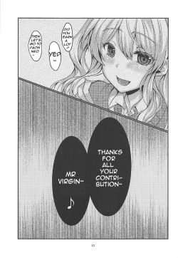 Page 12 of Enkou JK Kashima-chan!!