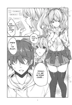 Page 2 of Enkou JK Kashima-chan!!
