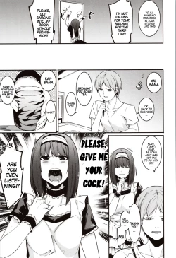 Page 122 of Mizuha ni Oshioki! | Punishment for Mizuha!