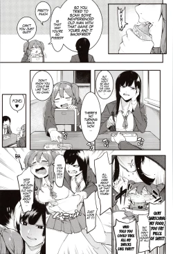 Page 34 of Mizuha ni Oshioki! | Punishment for Mizuha!