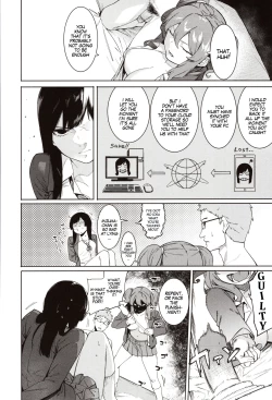 Page 63 of Mizuha ni Oshioki! | Punishment for Mizuha!