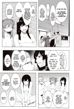 Page 88 of Mizuha ni Oshioki! | Punishment for Mizuha!