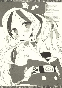 Page 2 of Buttons are flying. how can I...