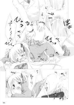 Page 24 of Trick or Treat!