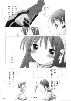 Page 46 of Trick or Treat!